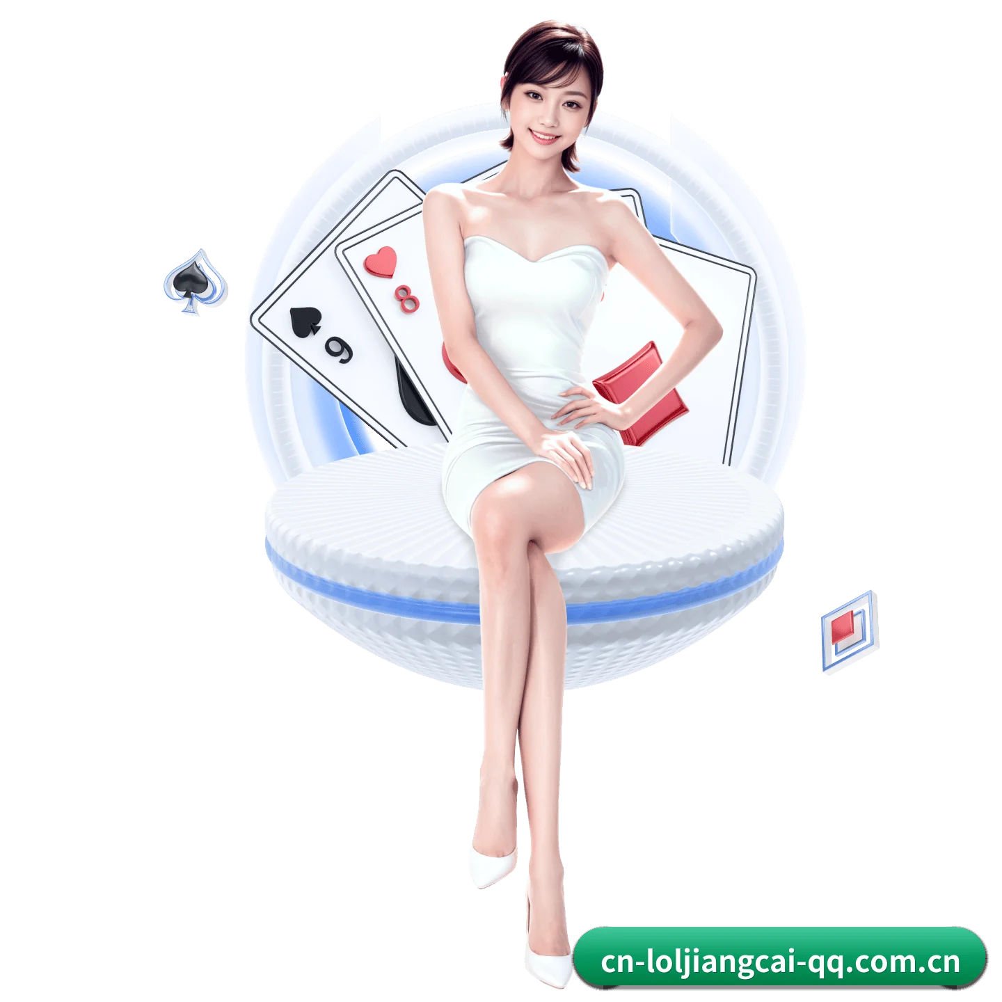 系统革新